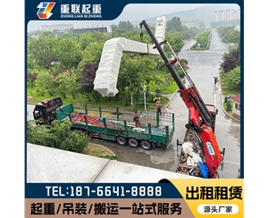 泰安大件設備吊裝